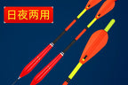 Electric Rocket Tail Float, 0.21–1.76 oz (6–50 g) Lead – product photo