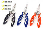 Stainless Steel Fishing Pliers, Bent Nose, 12 cm (4.7 in) – product photo