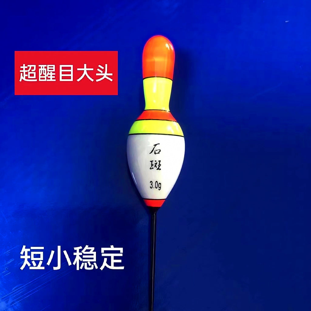 Balsa Stand-Up Fishing Float, 2.0–3.8 g Lead Capacity – product photo