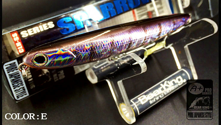 Sinking Pencil Lure with Rattle, 11 cm (4.3 in) 13 g (0.46 oz) – product photo