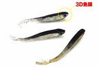 Small Baitfish Soft Swimbait, Hooked or Unhooked, Glow Option – product photo