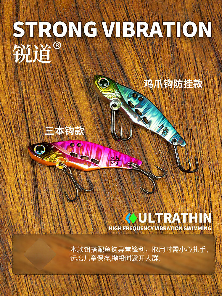 Metal VIB Blade Bait, 2.5–18 g (0.09–0.63 oz) – product photo