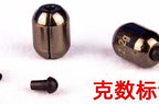 Raft Fishing Sinkers, Round & Open-Ended, 0.03–0.43 oz (0.8–12.2 g) – product photo