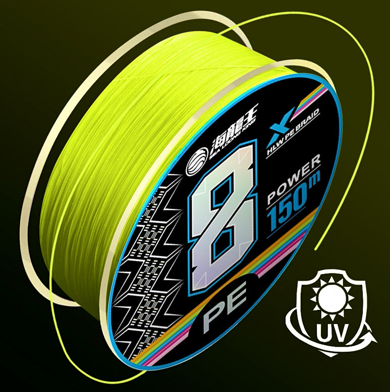 8-Strand PE Braided Fishing Line, Lemon Yellow – product photo
