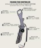 Aluminum Fish Gripper and Lure Pliers, Gunmetal – product photo