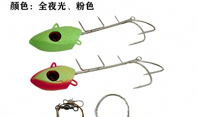 Glow Hairtail Jig with Double Hooks, 100–500 g (3.5–17.6 oz) – product photo