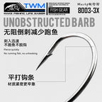Wacky Rig Worm Hooks, Black Nickel, Sizes 3 to 3/0 – product photo