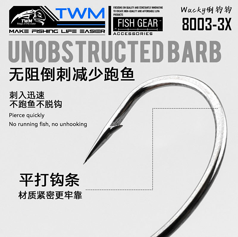 Wacky Rig Worm Hooks, Black Nickel, Sizes 3 to 3/0 – product photo