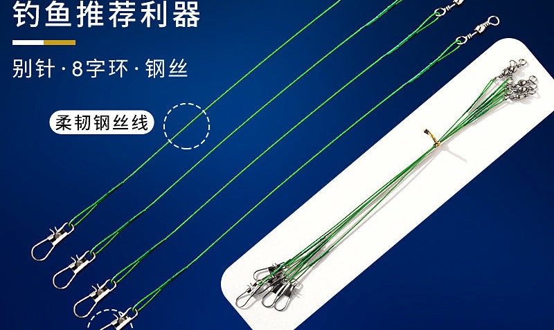 Pre-Made Fishing Leaders with Snap, 18–25 cm (7–10 in) – product photo