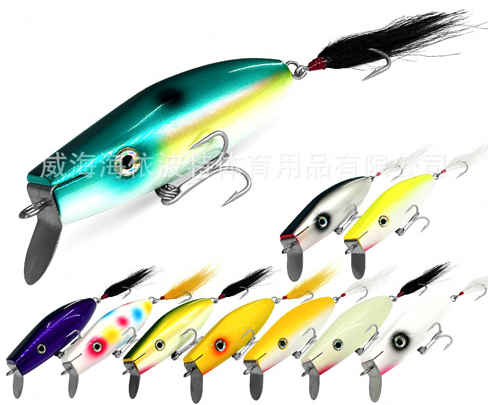 Wooden Minnow Trolling Lure with Metal Lip, Saltwater – product photo