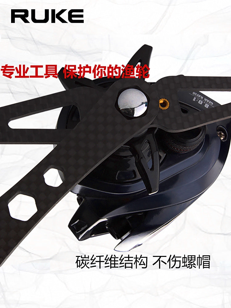 Carbon Fiber Reel Wrench for Baitcasting Reel Handle Nuts – product photo