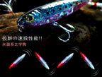 Floating Pencil Topwater Lure, 12–20 g (0.4–0.7 oz) – product photo