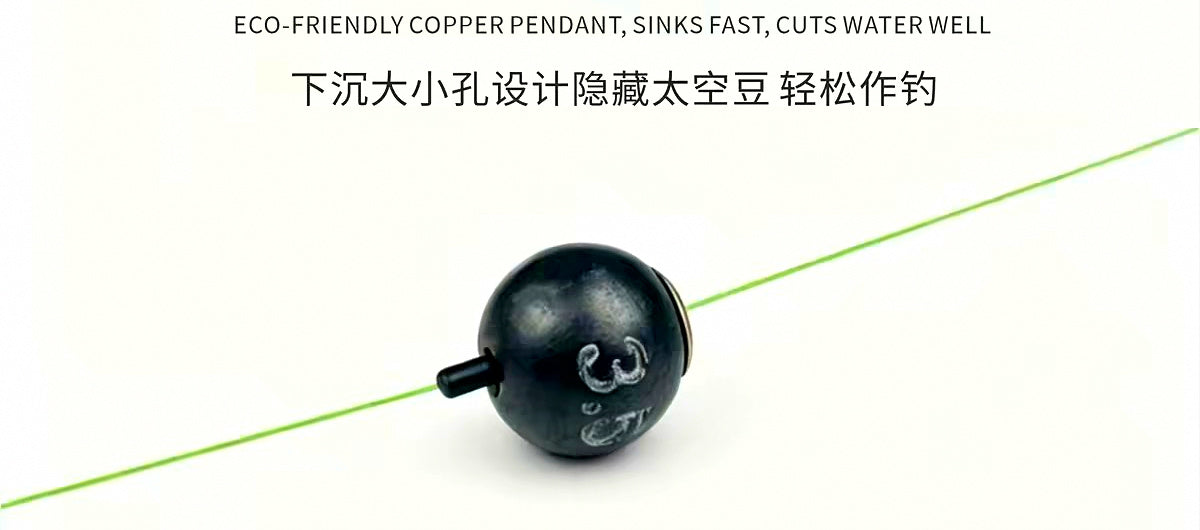 Tungsten Round Sinker Weights, 1.8–30 g (0.06–1.06 oz) – product photo