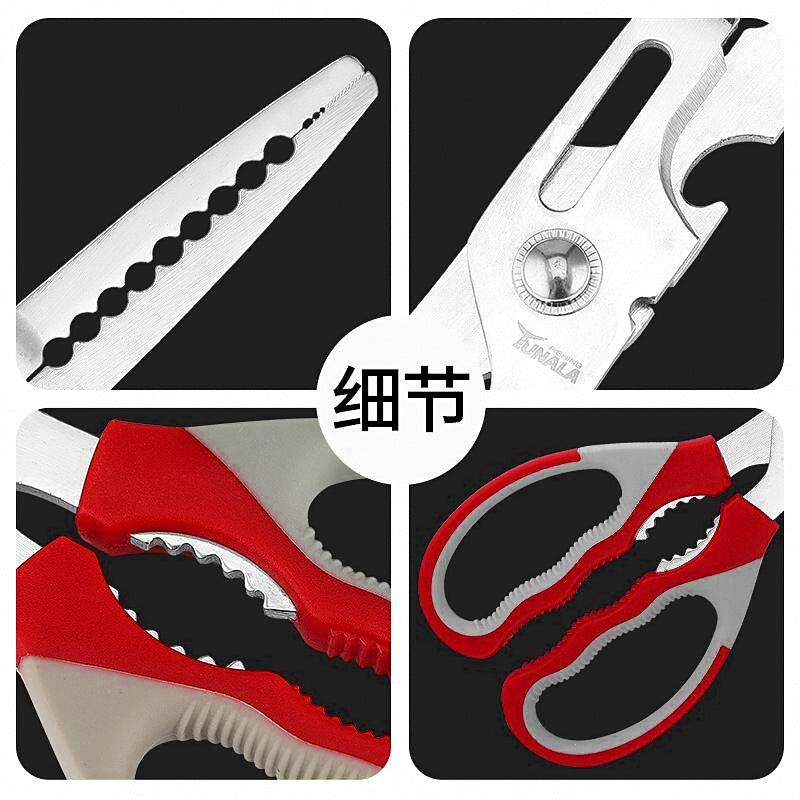 Stainless Steel Fish Gripper, Long Non-Slip Lip Gripper – product photo