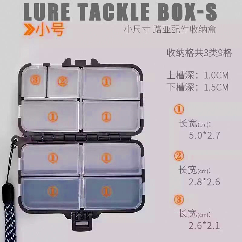 Plastic Lure Tackle Box, 9 or 12 Compartments – product photo
