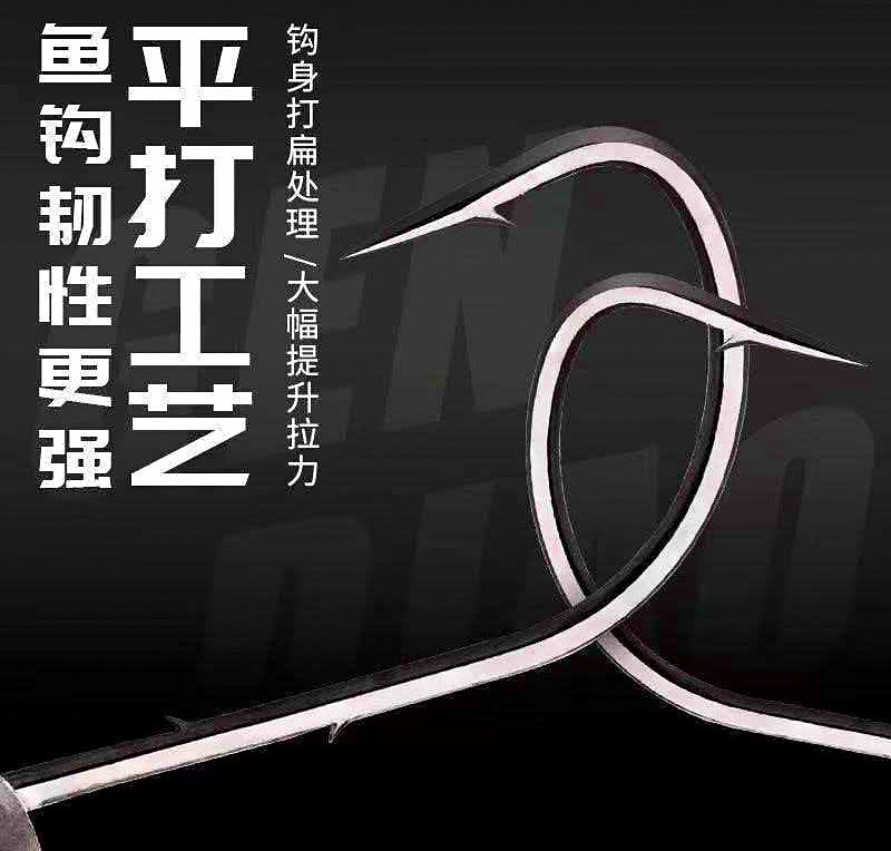 Barbed Jig Head Hooks for Soft Baits, 1.5–6.5 g, 10/50 Pack – product photo