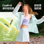 UPF 50+ Sun Protection Fishing Shirt, Quick-Dry Jacket – product photo
