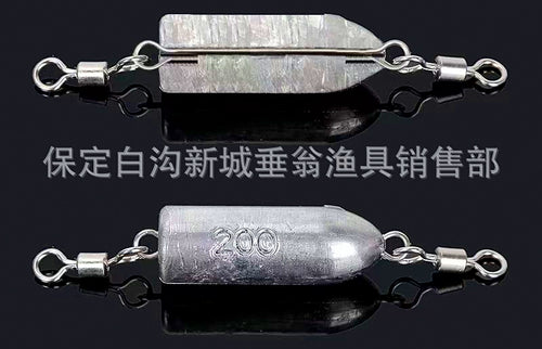 Double Ring Bullet Sinker, 5.3–176 oz (150–5000 g) – product photo