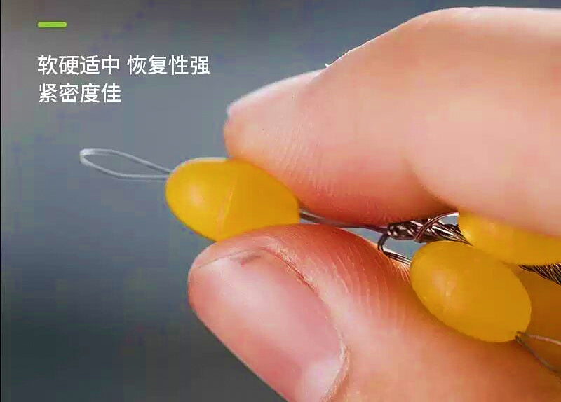 Luminous Silicone Space Beans, Float Stop Beads – product photo