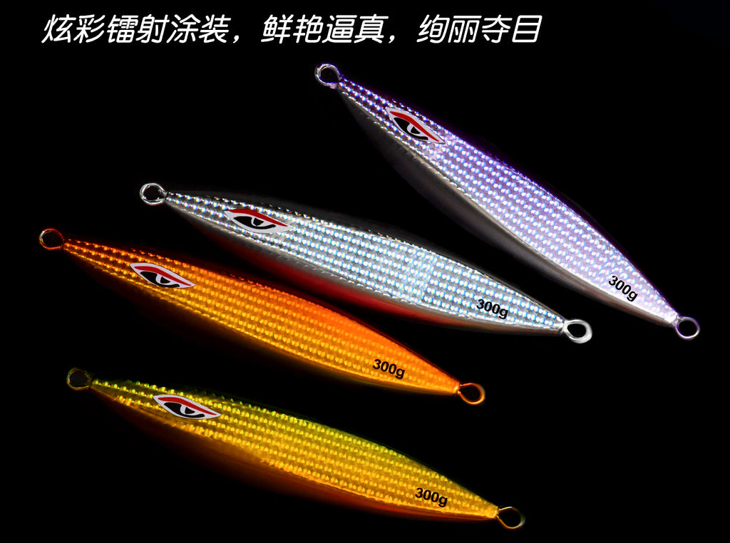 Glow Slow Pitch Jig, 300–500 g (10.6–17.6 oz) – product photo