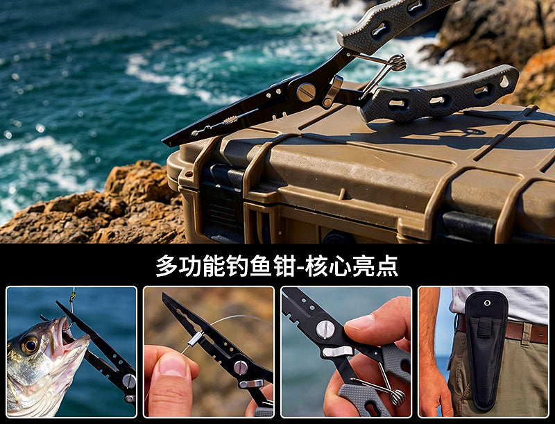 Stainless Steel Fishing Pliers with Line Cutter – product photo