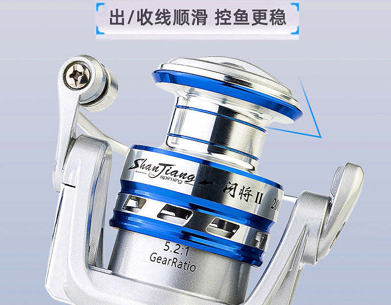 Front Drag Spinning Reel, All-Metal, 6 Bearings, 1000–5000 – product photo