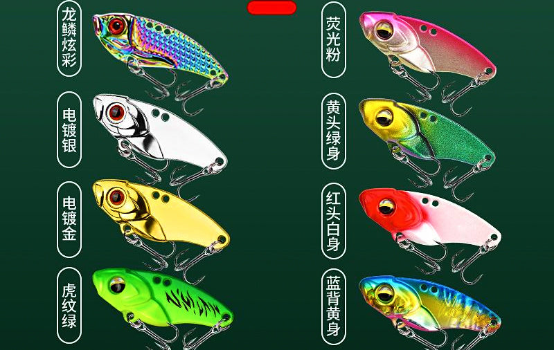 VIB Lipless Vibration Lure Set, 3.5–15 g (0.12–0.53 oz) – product photo