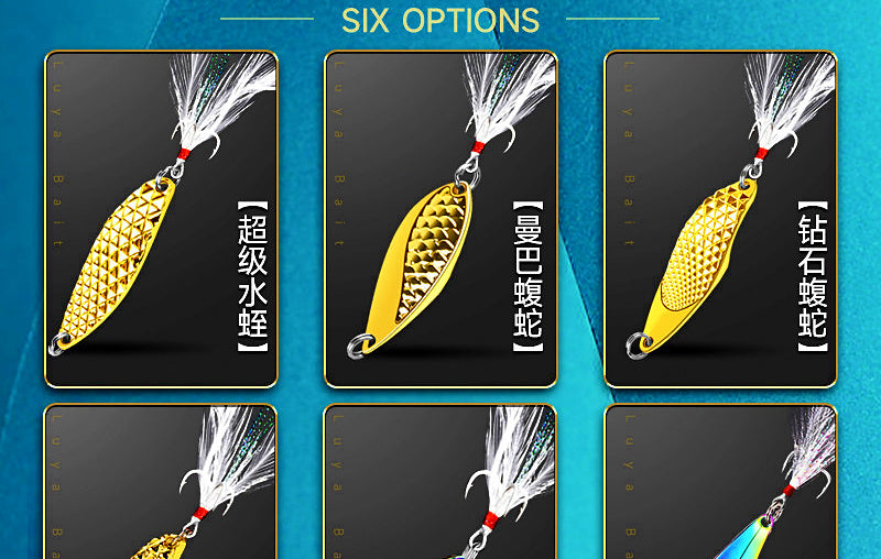 Casting Spoon Lure Set, Single Hook, 1.5–20 g (0.05–0.7 oz) – product photo