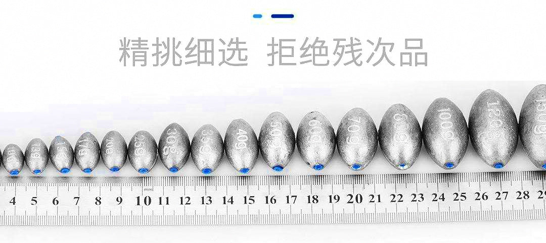 Olive Sinkers with Plastic Core, 0.04–7 oz (1–200 g) – product photo