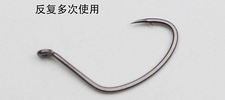 Titanium Alloy Eagle Beak Saltwater Fishing Hooks – product photo