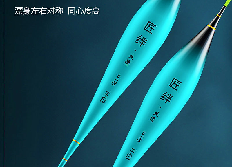 Running Lead Float, Multi-Segment Tail, 55–65 cm (22–26 in) – product photo