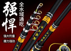 5-Piece Carbon Casting Rod, Extra Hard, 2.1–4.5 m (6.9–14.8 ft) – product photo