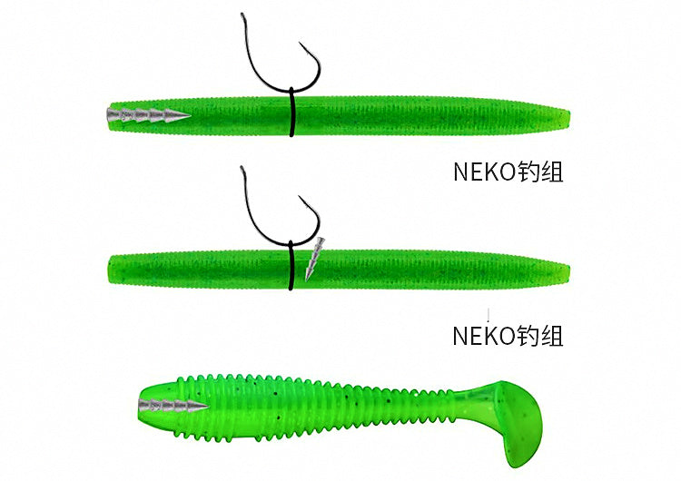 Neko Rig Alloy Weights, 0.014–0.109 oz (0.4–3.1 g) – product photo