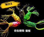 Soft Frog Lure with Double Hooks, 3.5–13 g (0.12–0.46 oz) – product photo