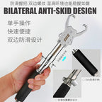 Stainless Steel Fish Gripper with Optional Scale, 31 cm (12.2 in) – product photo