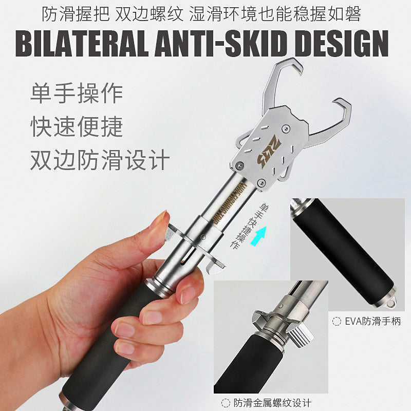 Stainless Steel Fish Gripper with Optional Scale, 31 cm (12.2 in) – product photo