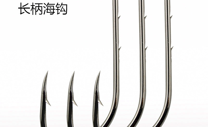Long Shank Eyed Barbed Offset Hooks, High Carbon Steel – product photo
