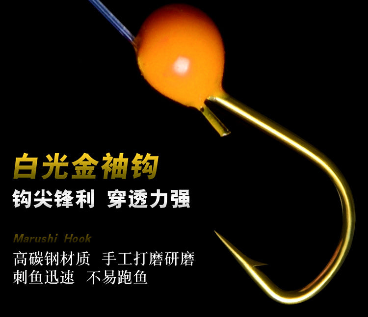Seven-Star Hook Rig, Yellow Dot, Hand-Tied, White Line – product photo