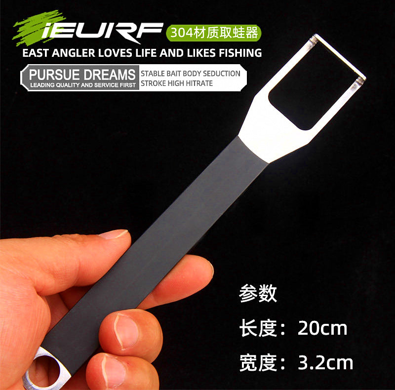 Stainless Steel Mouth Spreader & Hook Remover Set – product photo