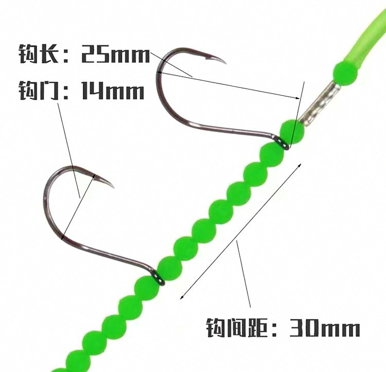 Glow Octopus Skin Hook Rig, Size 18, Wire Leader – product photo