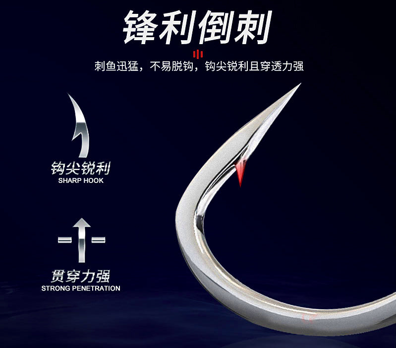 Slow Pitch Jig Assist Hooks, Double Hook, 2/0–9/0 – product photo