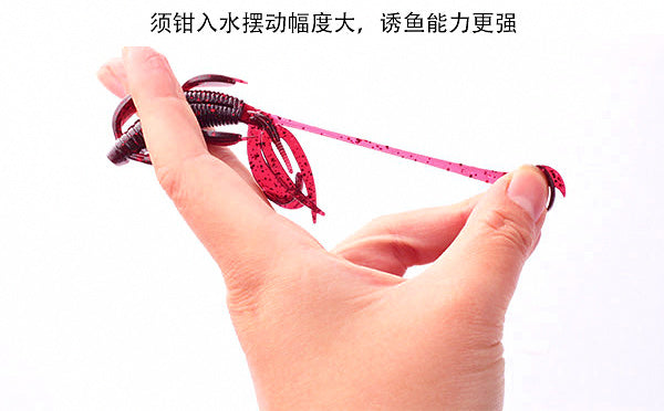 Floating Soft Shrimp Lure for NED Rig, 6–7.5 cm (2.4–3 in) – product photo