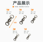 Stainless Steel Ball Bearing Fishing Swivel, Flat Double Ring – product photo