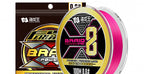 8-Strand Pink PE Braided Fishing Line, PE 0.6–6.0 – product photo