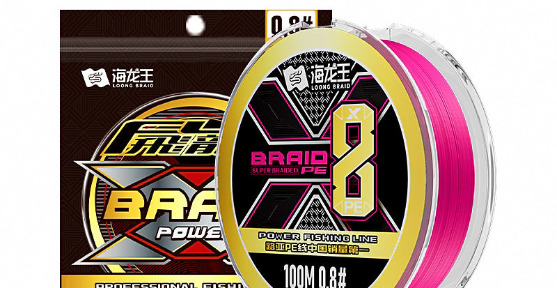 8-Strand Pink PE Braided Fishing Line, PE 0.6–6.0 – product photo