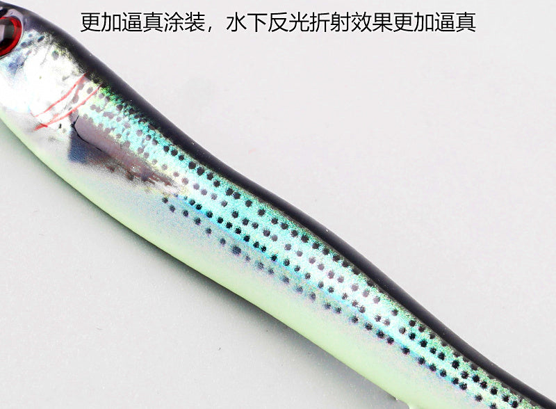 S-Shape Snake Swimming Metal Jig, 20–80 g (0.7–2.8 oz) – product photo
