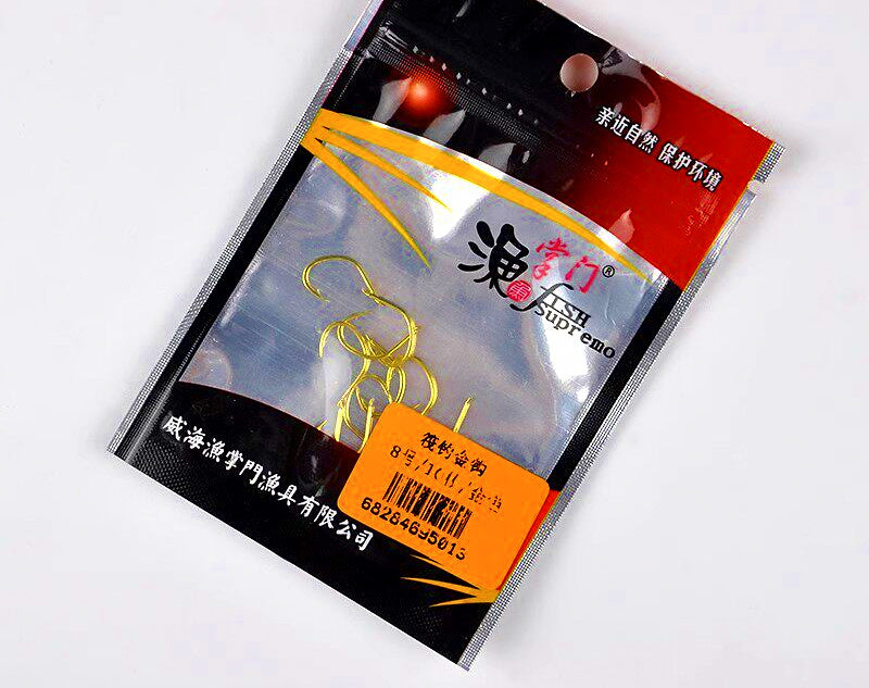 Gold Barbed Short Shank Fishing Hooks, Sizes 6–12 – product photo