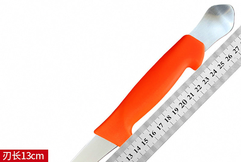 Stainless Steel Fillet & Boning Knife, 13 cm (5 in) Blade – product photo