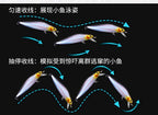 Minnow Lure Set, 5–14 g (0.18–0.49 oz), Sinking & Suspending – product photo