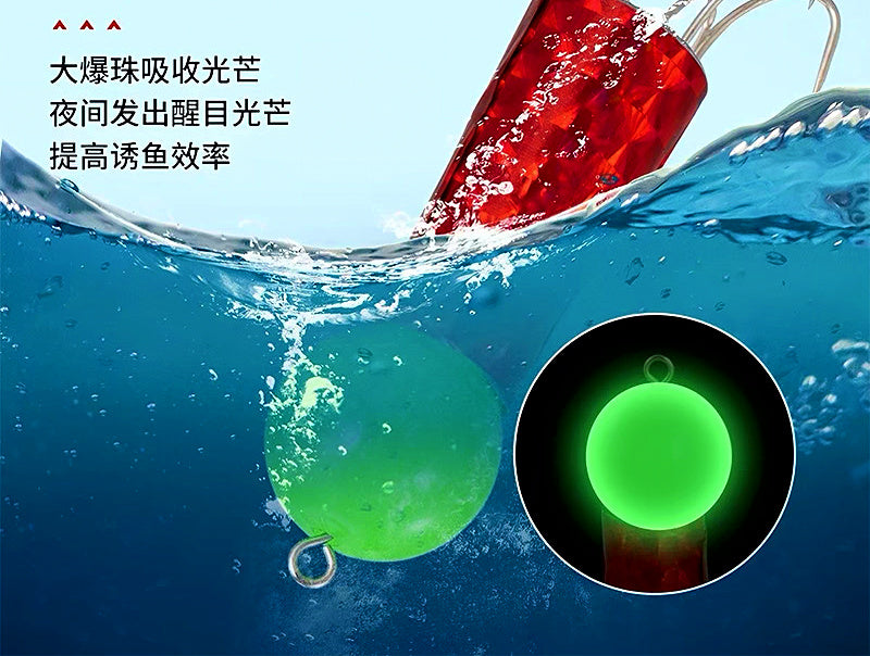 Glow Octopus Jig, 60 & 80 g (2.1 & 2.8 oz) – product photo